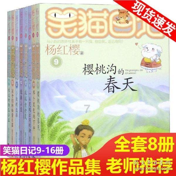 前任深深伤害过自己，他现在有了新的感情，但我还是不放下他，并且总是梦到我们和好，该怎么办？