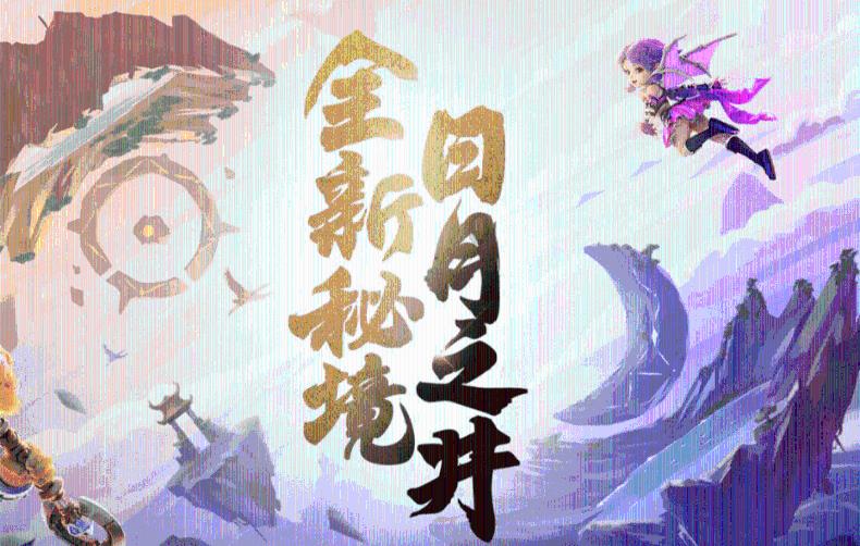无限试驾2