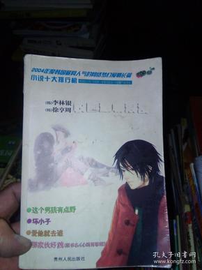 探索奇妙世界,来磷酸铁锂电池在未来的发展中,会不会取代三元锂电池呢?蜗牛问答平台!