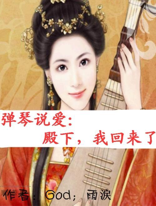 掘地求升