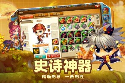 逃出诡异古宅
