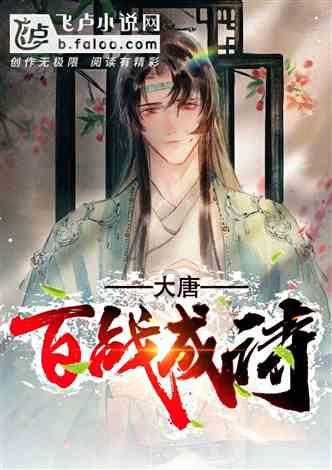 与“酷炫”飞行器近距离接触！南航“御风园”向公众开放