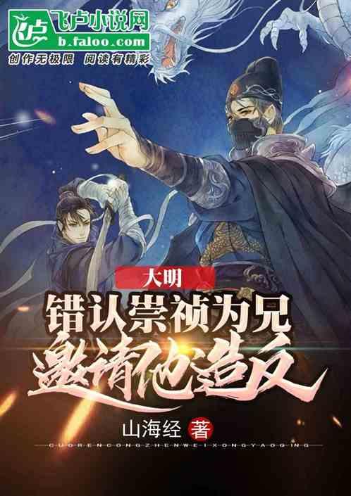 破碎的世界4