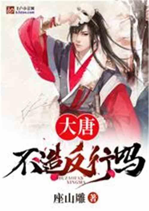 风暴英雄