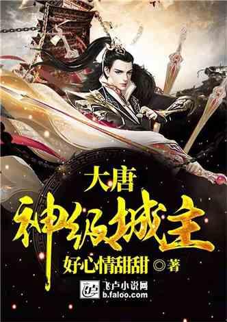 战锤：末世鼠疫2