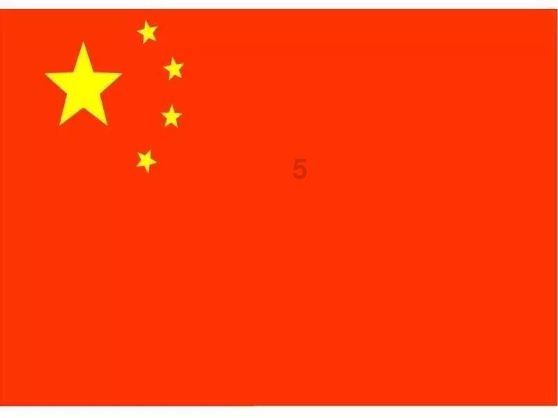 救援矮小的女孩