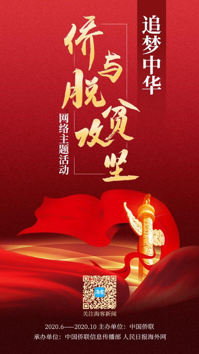 勇敢的心世界大战