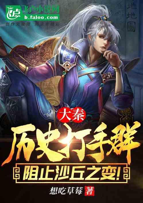 诚捷智能终止科创板IPO 原拟募5.87亿元招商证券保荐