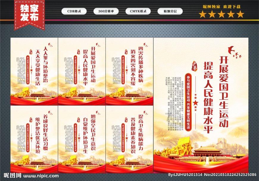 看到深圳街拍,才发现:满大街都是“派克服+鲨鱼裤”,保暖显瘦