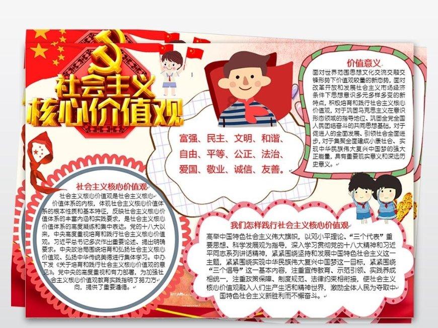 CC1-TF PB1 PB2 CT1 SZBE1 SZBC2 SZBC3铜板 铜棒