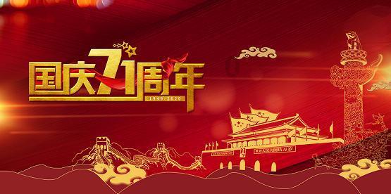 云南有什么好吃的东西，有什么特产游戏画面