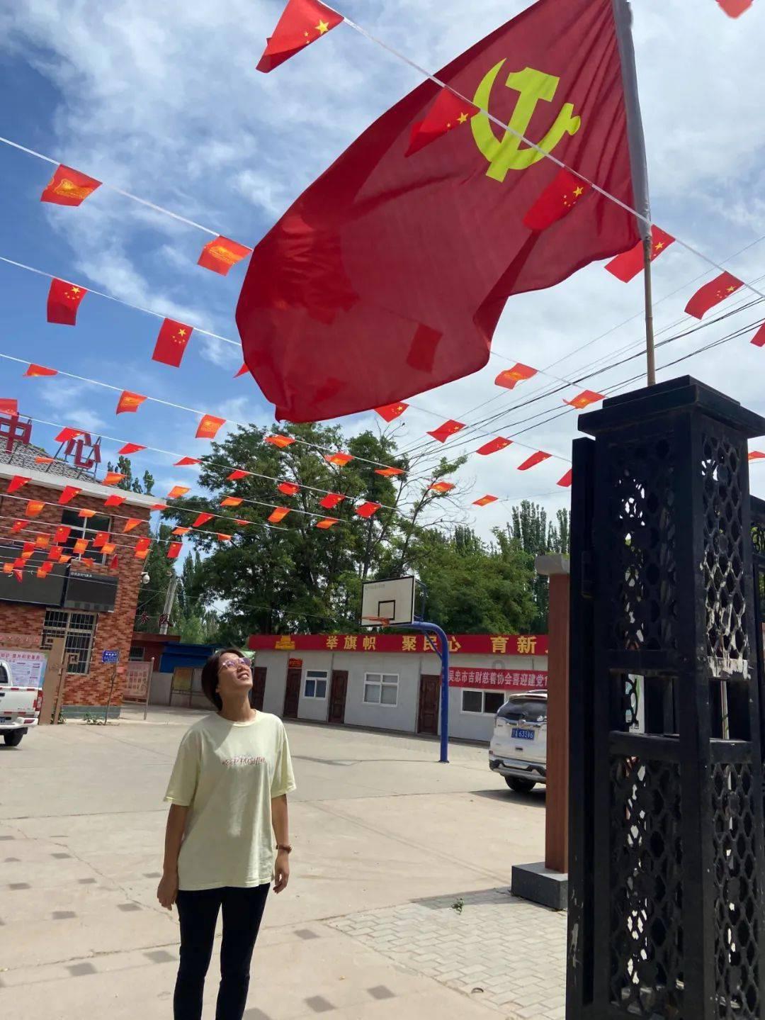证券代码：300506    证券简称：名家汇    公告编号：2024-013