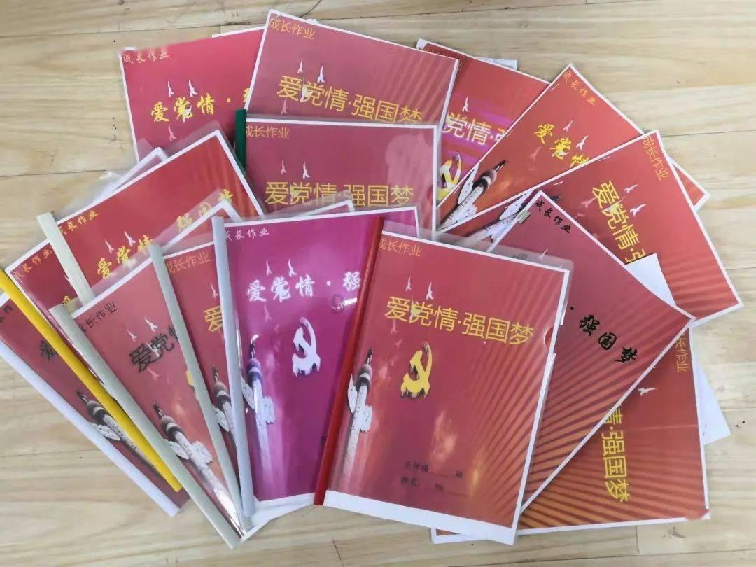 我的虚拟男友