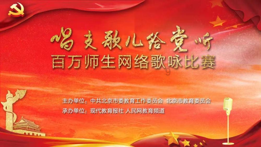 俄罗斯小怪