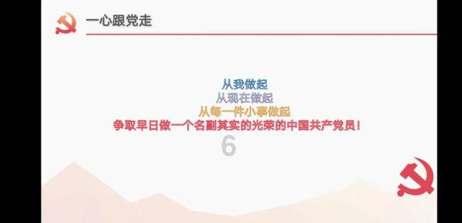 湖南跨年节目单官宣：TFBOYS压轴，王一博唱无感，杨紫翻唱她的歌