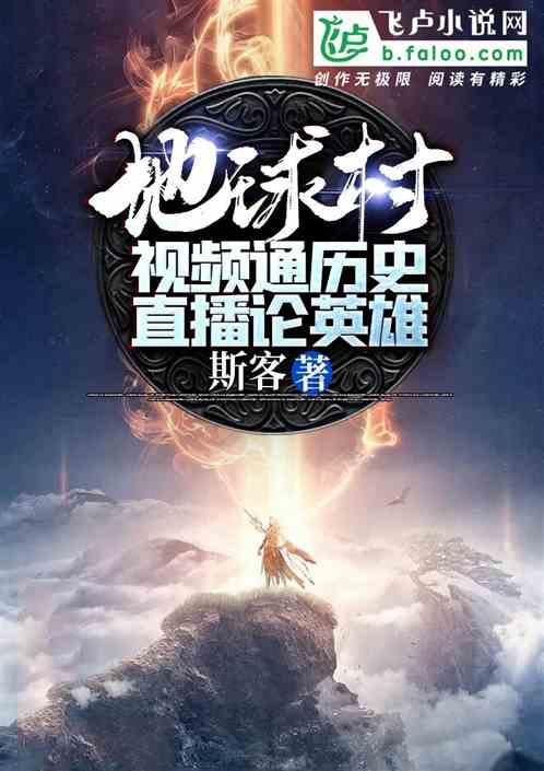 直到黎明