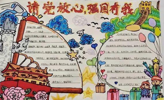 凶猛的洪水