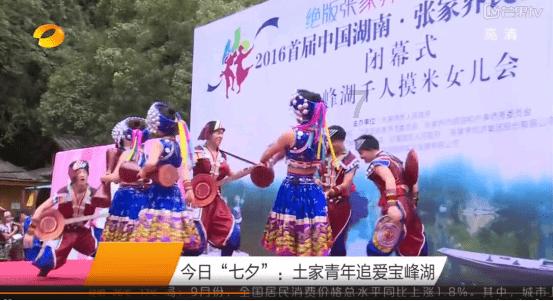 轩辕剑5