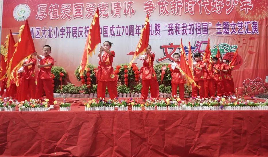超奥特曼联盟3