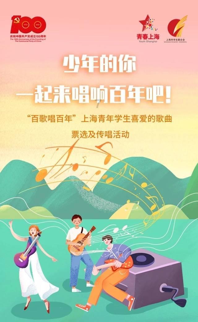 掘地挖宝
