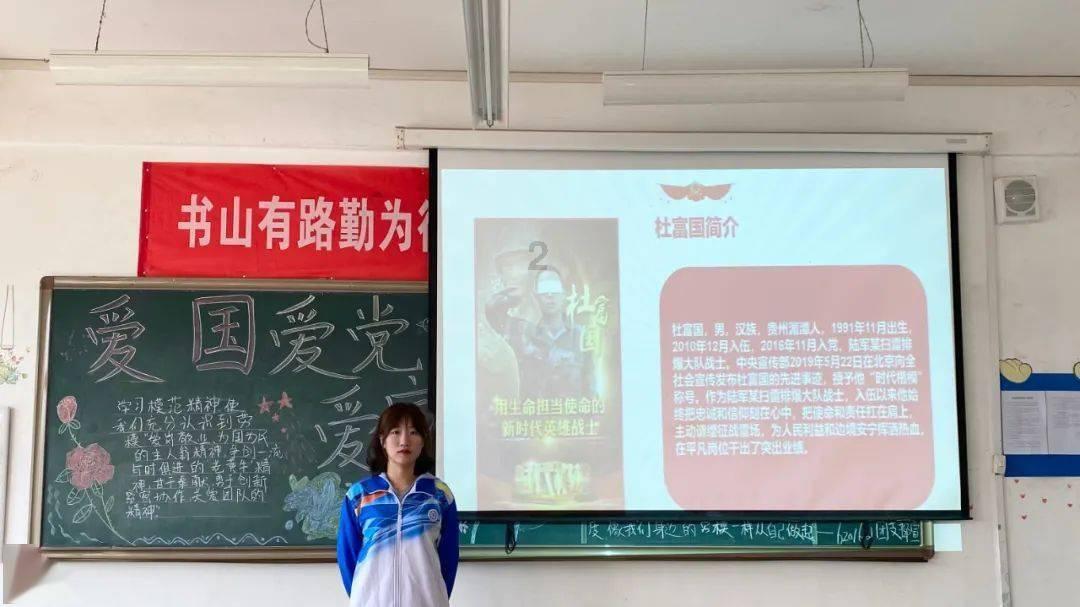 御神决