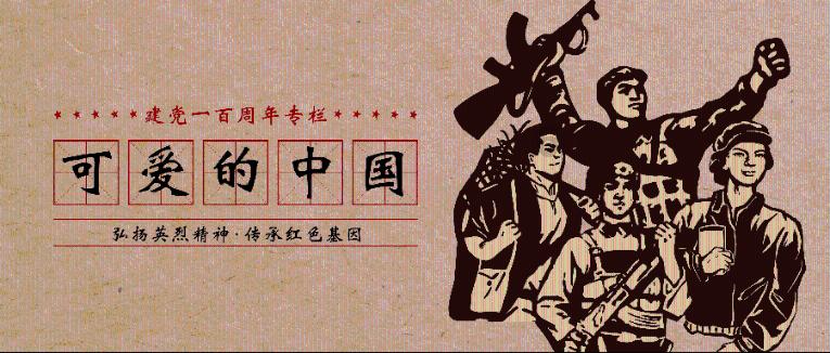 皮裤风尚
