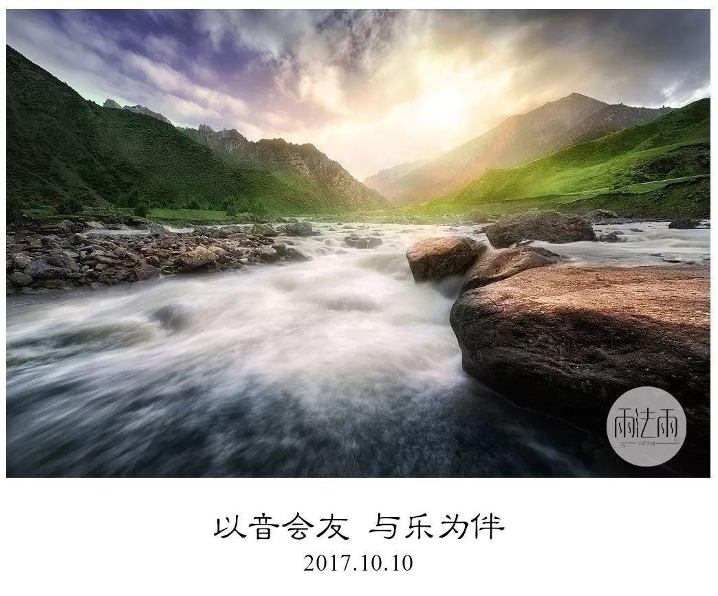 大叔钓鱼