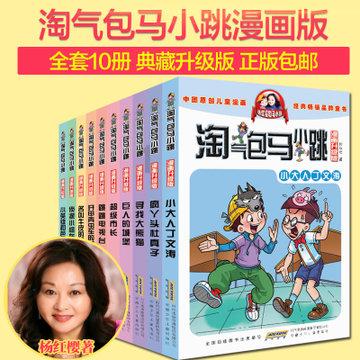 家长怎样管控狼人杀游戏？游戏画面