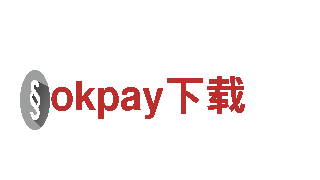专业人力管理公司okpay下载，提供一站式解决方案